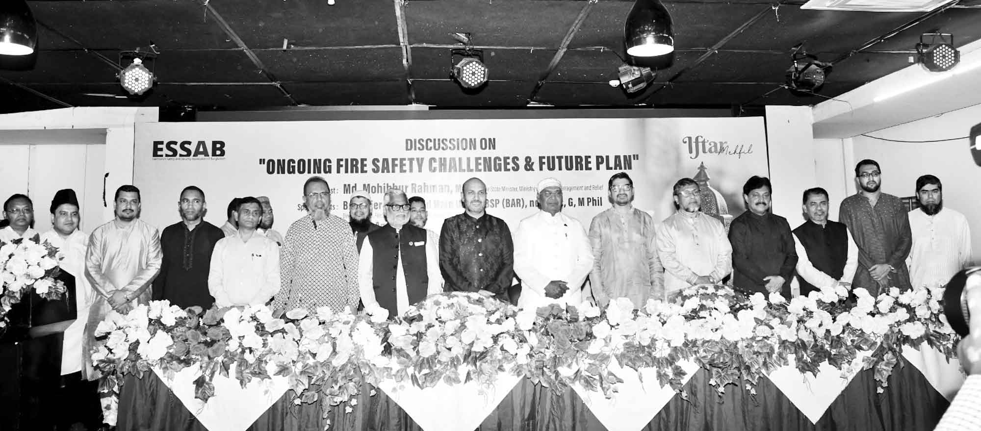 বাণিজ্যিক ভবনে অগ্নিনিরাপত্তা নিশ্চিত এখন সময়ের দাবি : দুর্যোগ ও ত্রাণ প্রতিমন্ত্রী