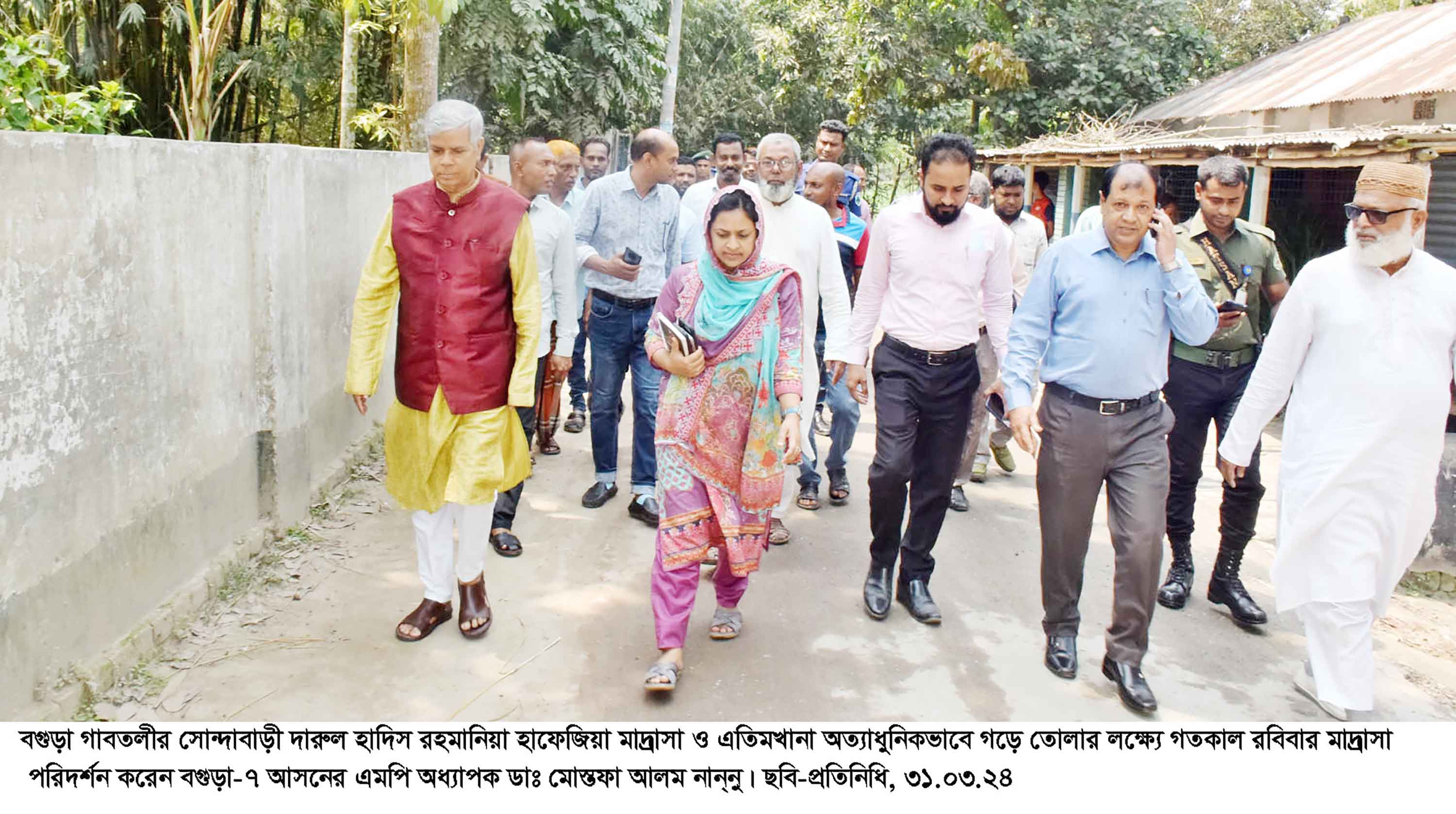 গাবতলীর ৩১৬ বছরের ঐতিহ্যবাহী সোন্দাবাড়ী মাদ্রাসা পরিদর্শনে নান্নু এমপি