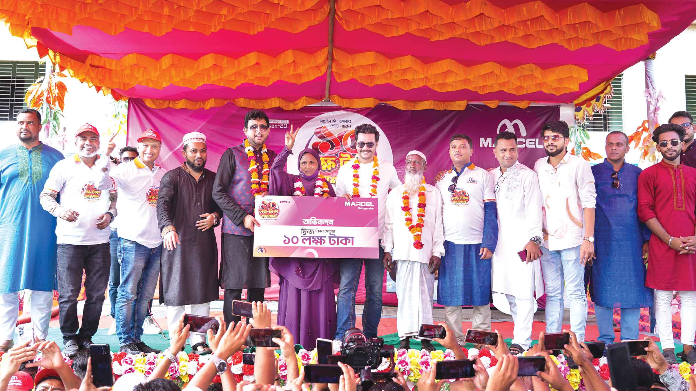 মার্সেল ফ্রিজ কিনে ১০ লাখ টাকা পেলেন ফেনীর গৃহিণী ঝর্ণা