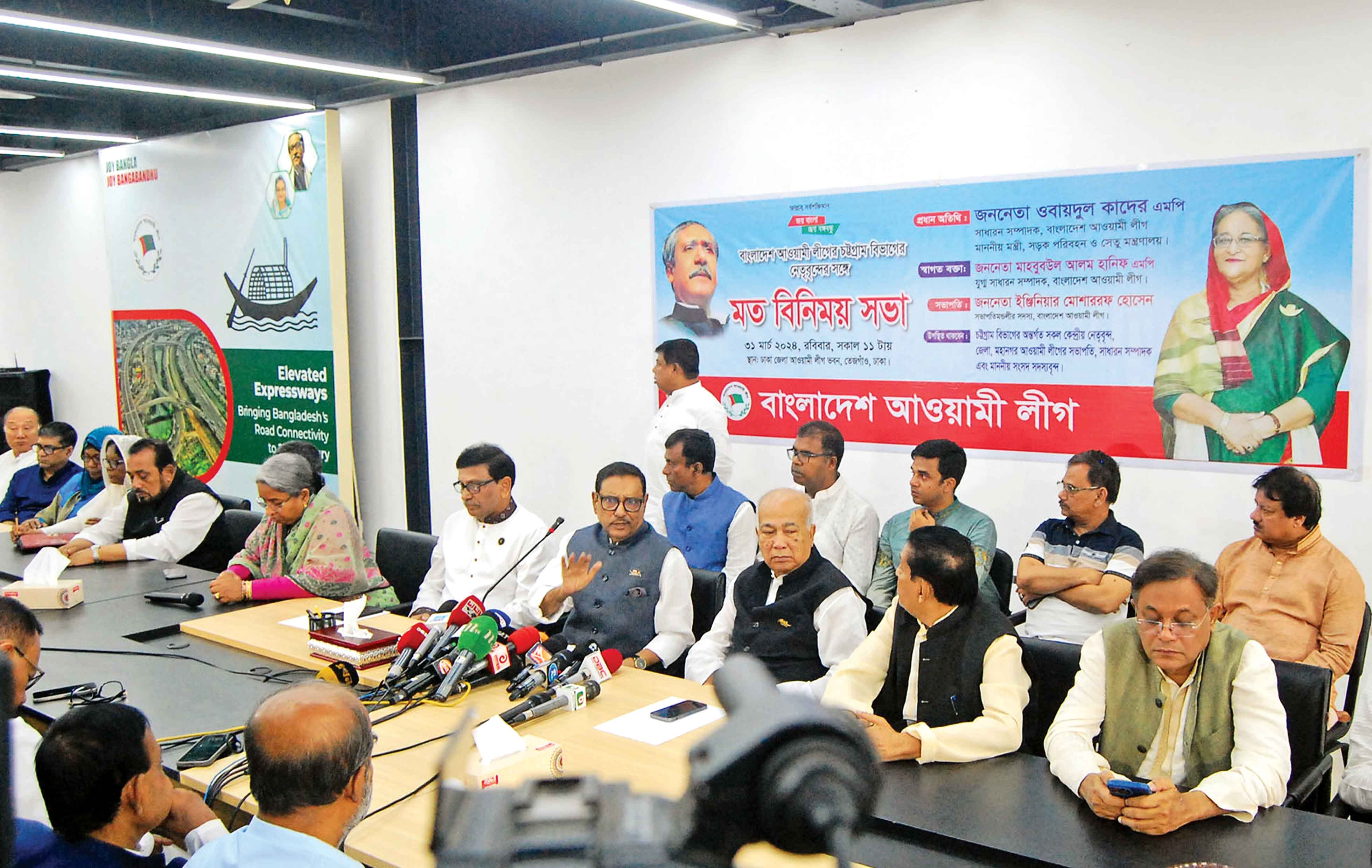 বুয়েট নিয়ে অ্যাকশনে যেতে পারে সরকার