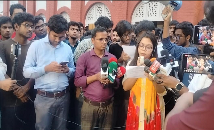 ছাত্র রাজনীতি নিয়ে আদালতের রায়ে হতাশ বুয়েট শিক্ষার্থীরা
