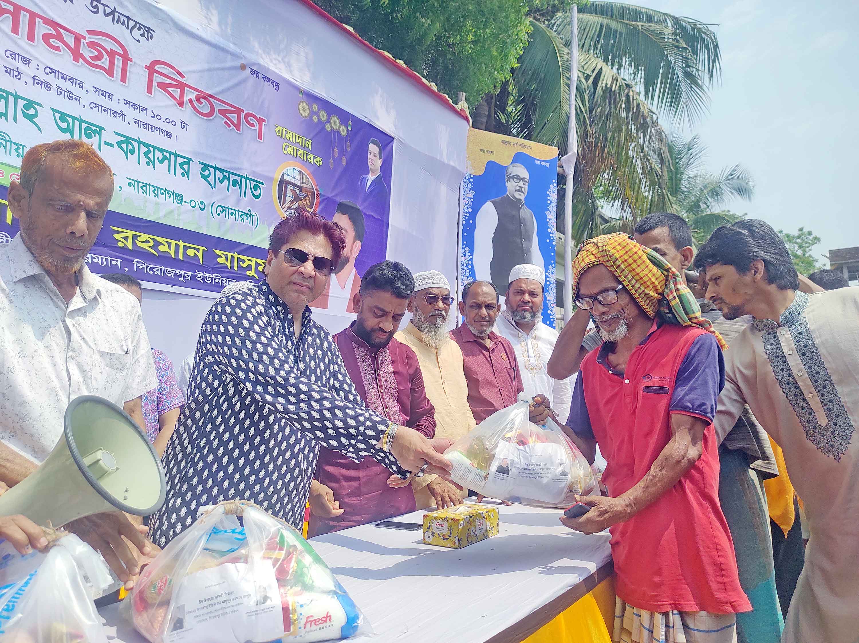 সোনারগাঁওয়ে ঈদ উপহার পেল পাঁচ হাজার দুস্থ পরিবার