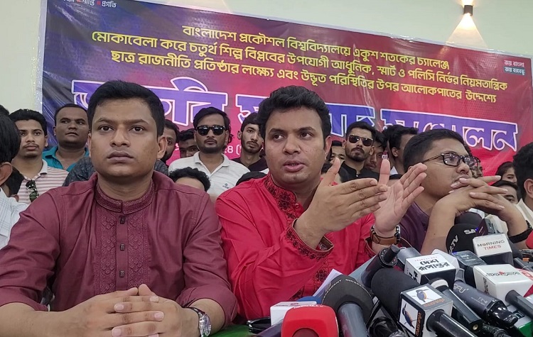 বুয়েটের ছাত্র রাজনীতিতে ফিরতে ছাত্রলীগের চার দফা কর্মসূচি ঘোষণা