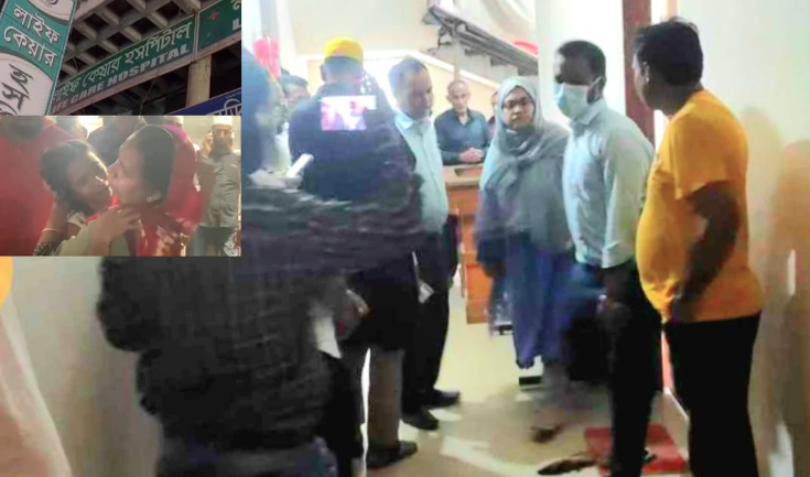 প্রসূতির মৃত্যু : শ্রীপুরে হাসপাতালের কার্যক্রম বন্ধ