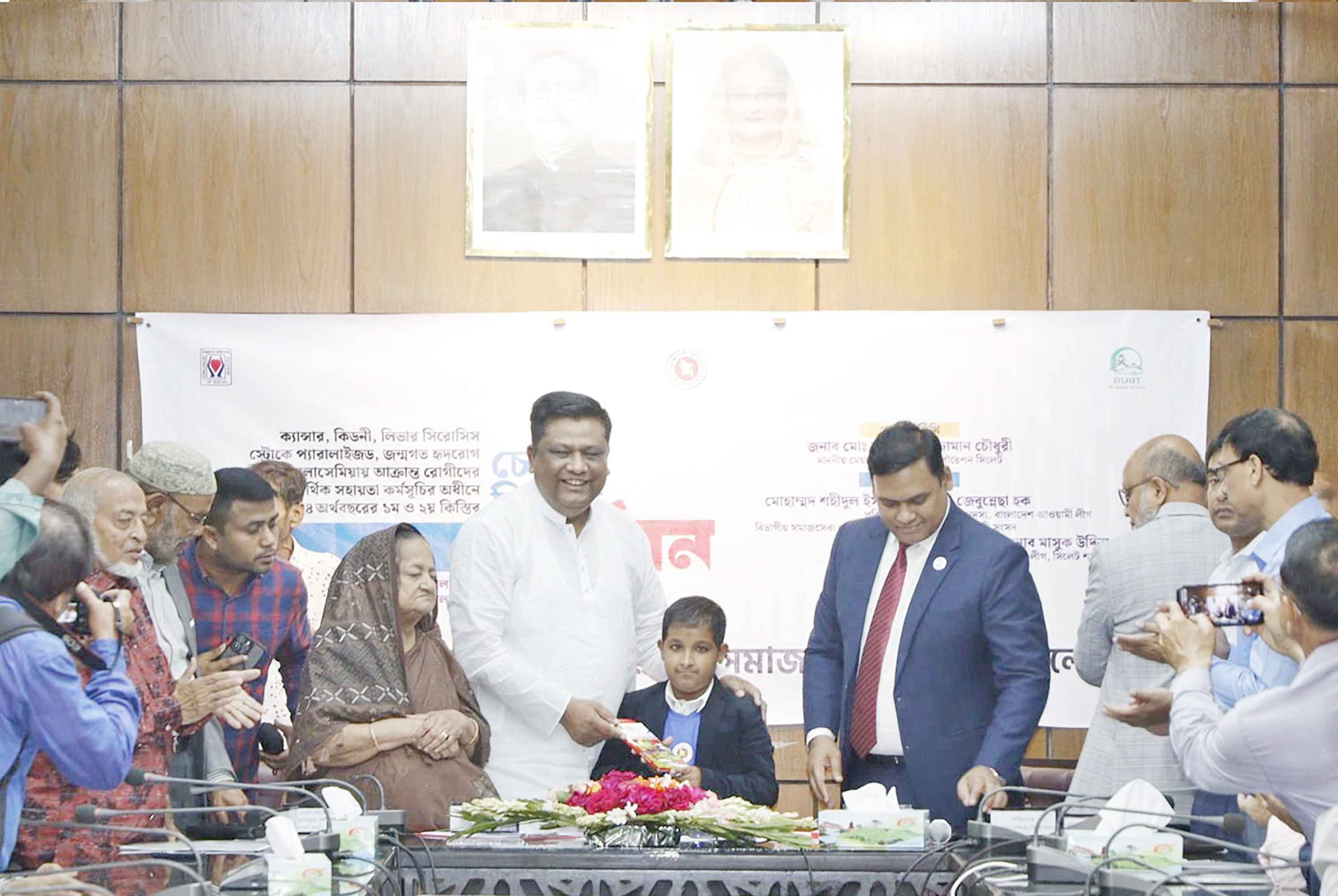 বিশ্ব অটিজম সচেতনতা দিবস পালিত