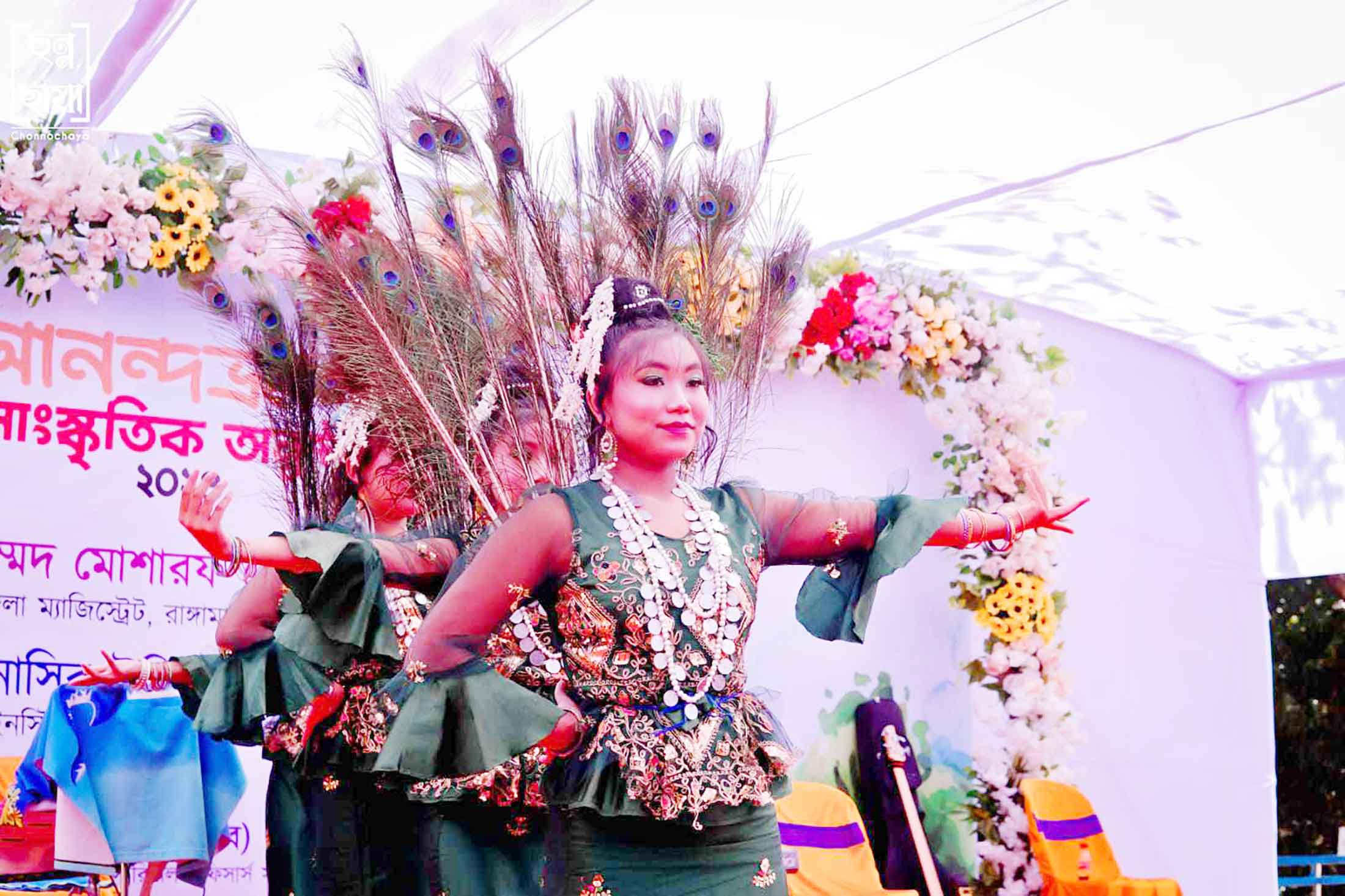 দিন দিন জনপ্রিয় হচ্ছে মারমা সম্প্র্রদায়ের ময়ূর নৃত্য