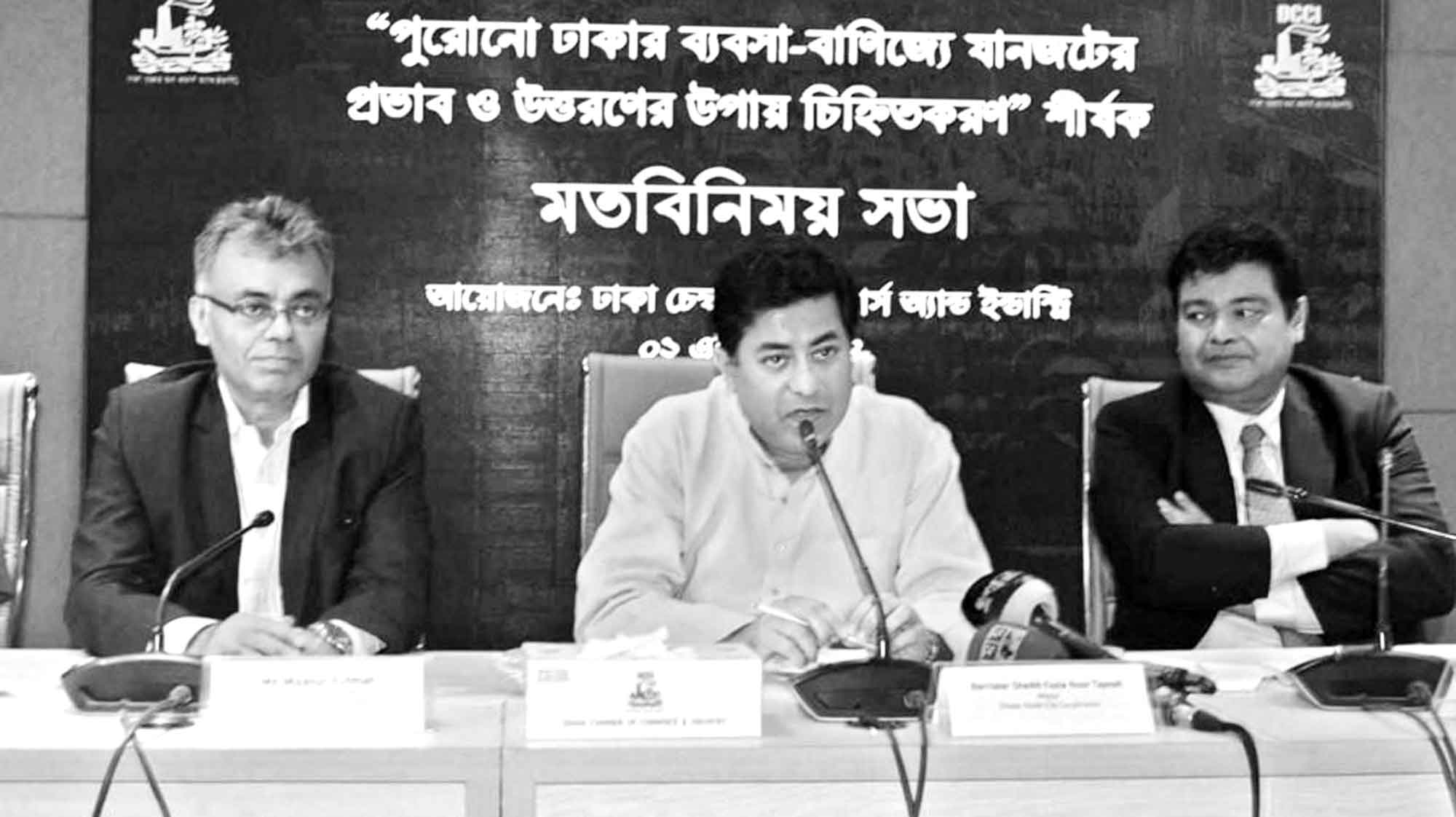ঈদের পর পুরান ঢাকার রাসায়নিক গুদামে চিরুনি অভিযান : তাপস