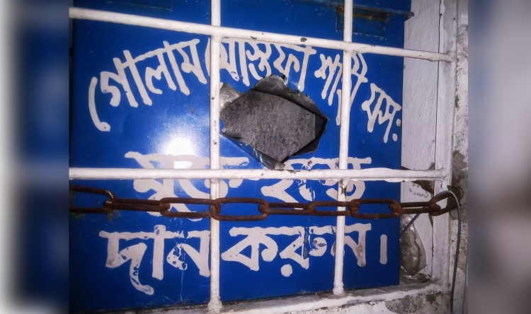 মসজিদের দানবাক্স ভেঙে অর্থ চুরি