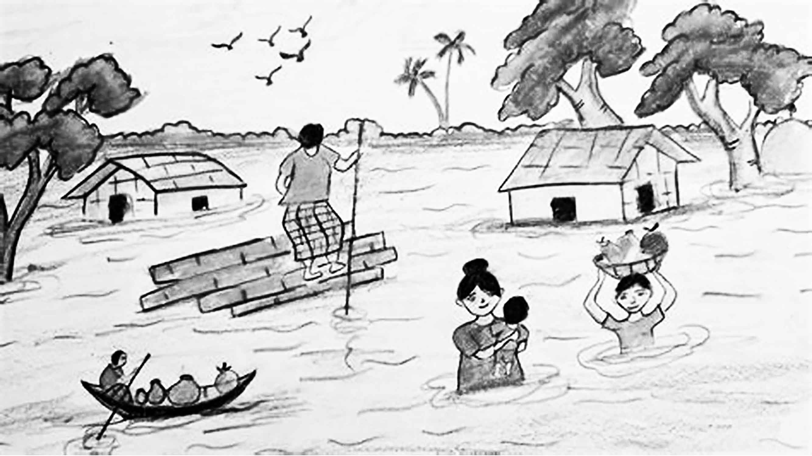 পঞ্চম শ্রেণির বাংলাদেশ ও বিশ্বপরিচয়