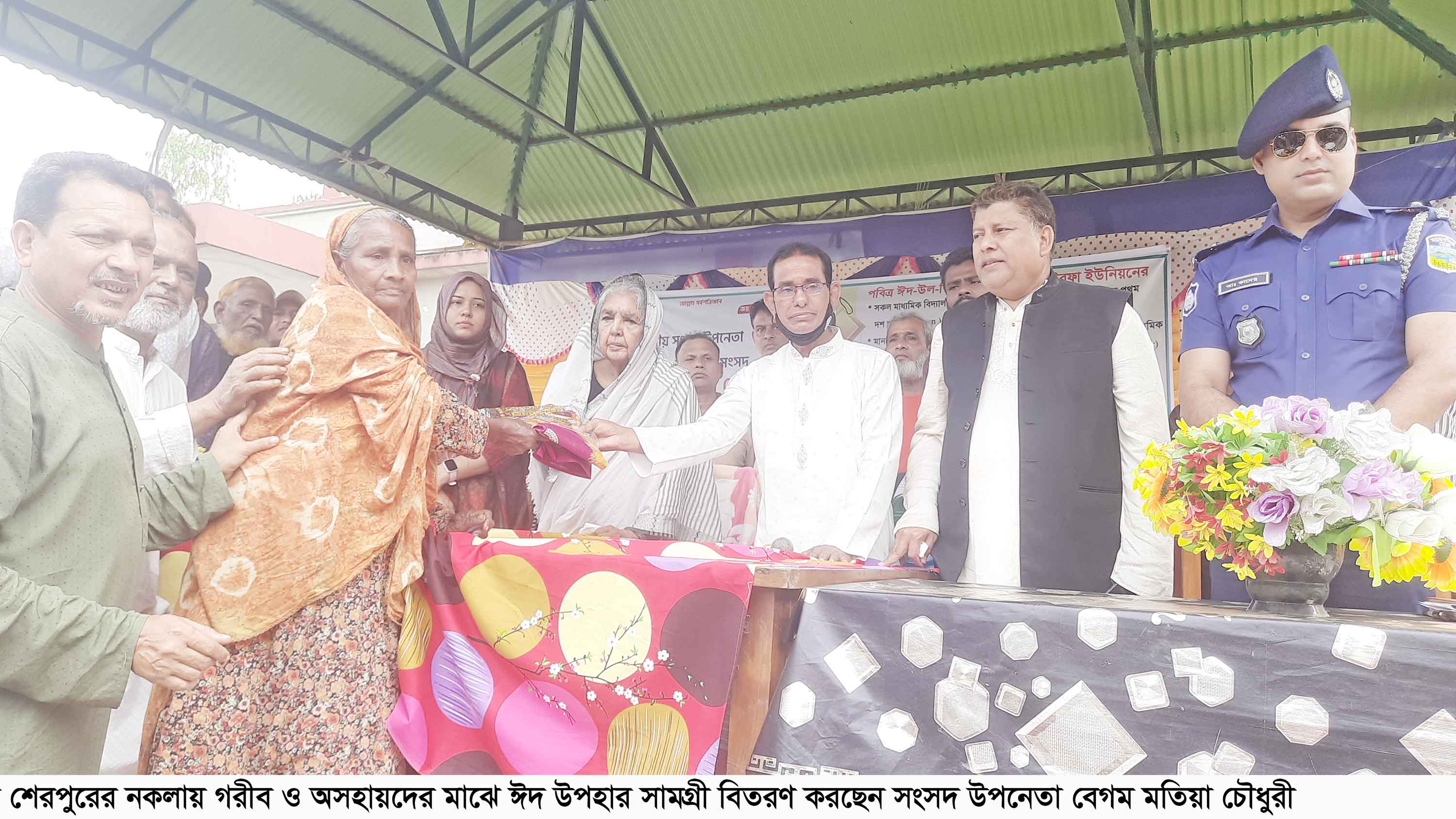 আমরা সবাইকে নিয়ে আনন্দ ভাগাভাগি করে চলি :মতিয়া