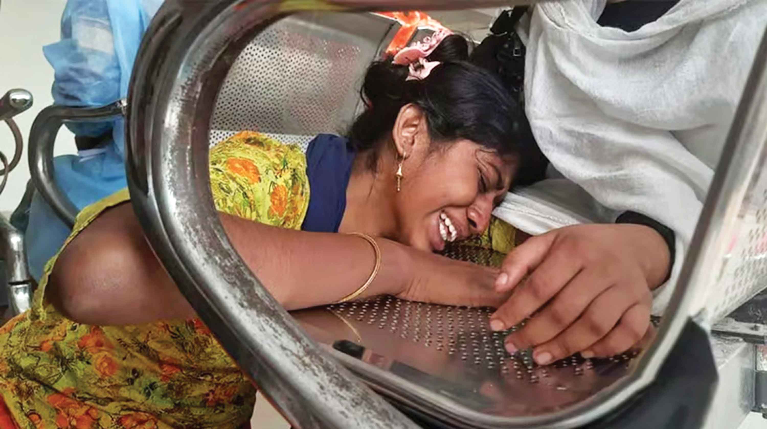 হরিষে বিষাদ