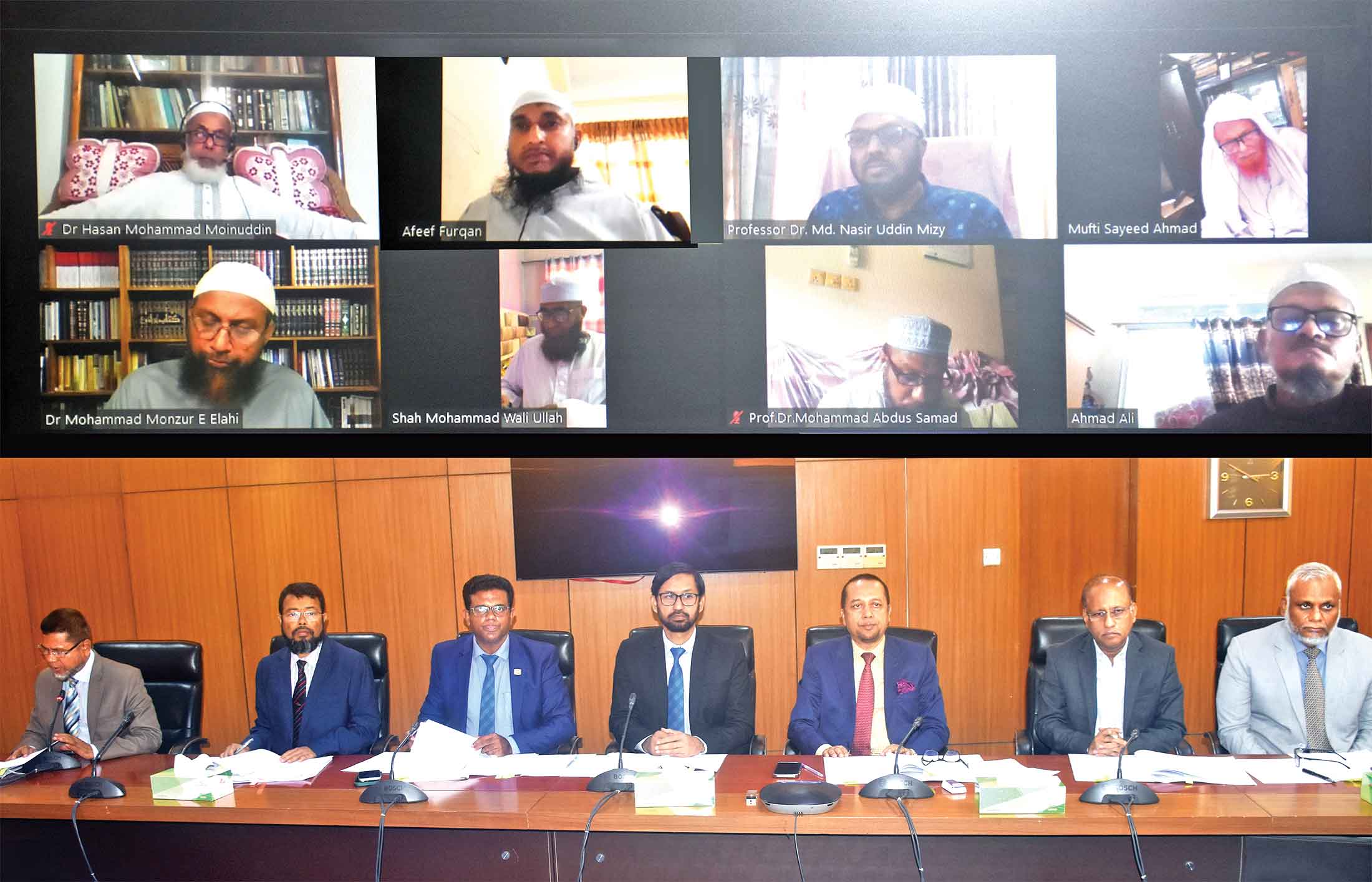 এসআইবিএলের শরিয়া সুপারভাইজরি কমিটির সভা