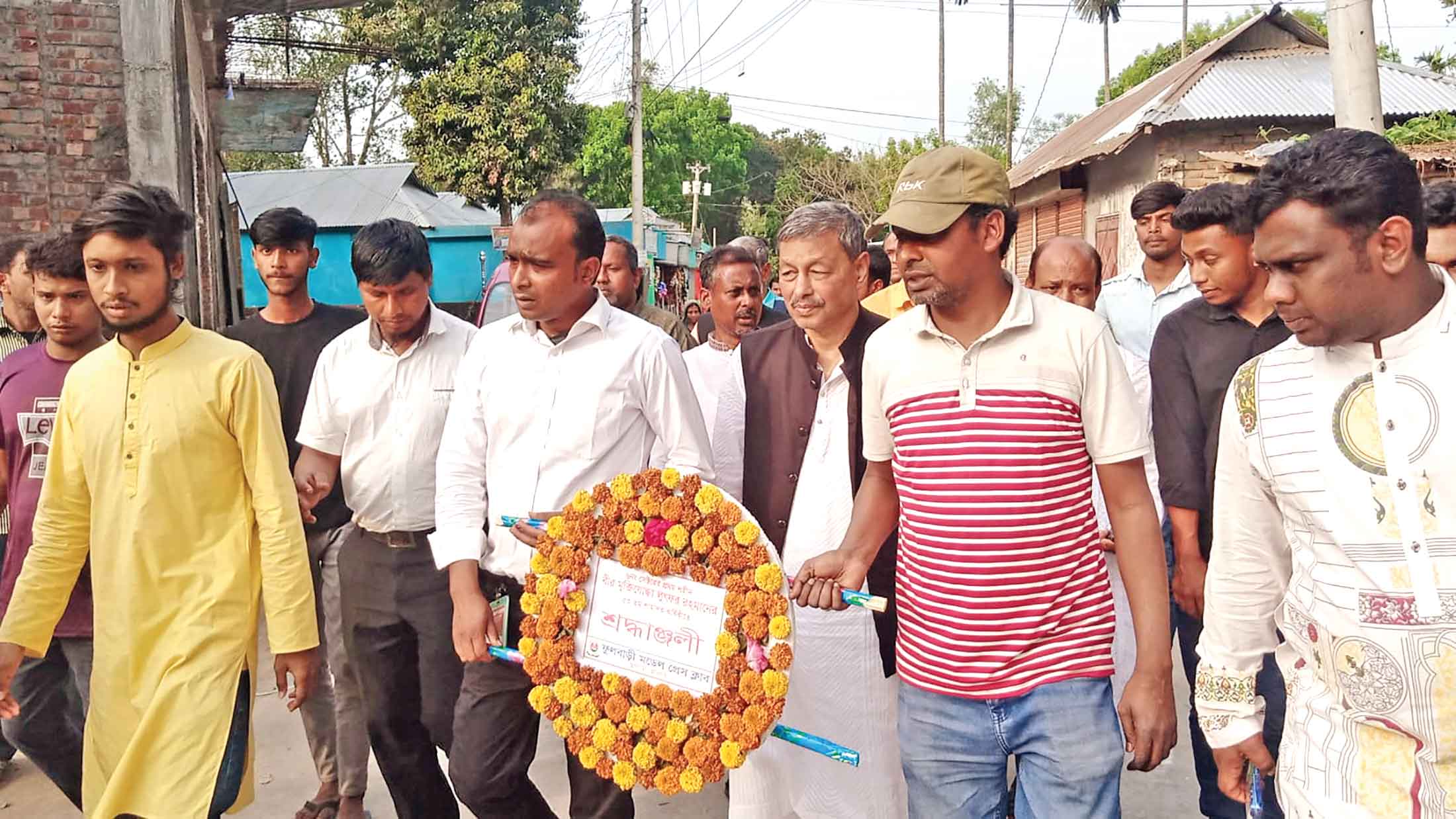 ফুলবাড়ীতে প্রথম শহীদের কবরে শ্রদ্ধা নিবেদন করেন সাংসদ ডা. হামিদুল হক খন্দকার