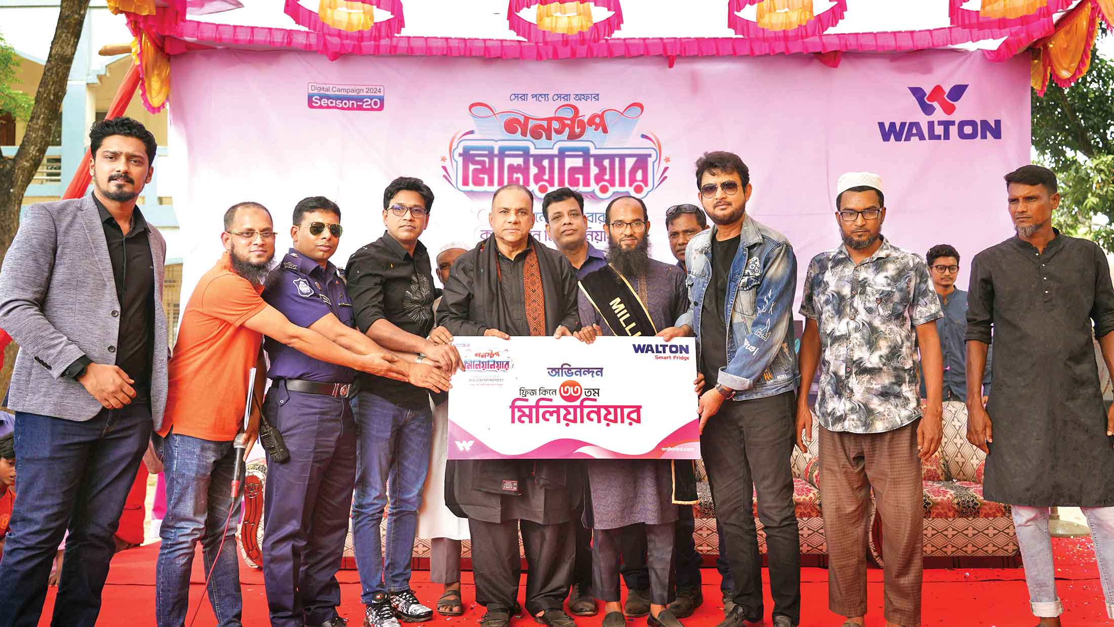 ওয়ালটন ফ্রিজ কিনে ৩৩তম মিলিয়নিয়ার হলেন রাজশাহীর মাদ্রাসা শিক্ষক আমিনুল