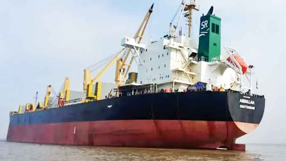 পণের অঙ্ক চূড়ান্ত, মুক্তির অপেক্ষায় ২৩ নাবিক