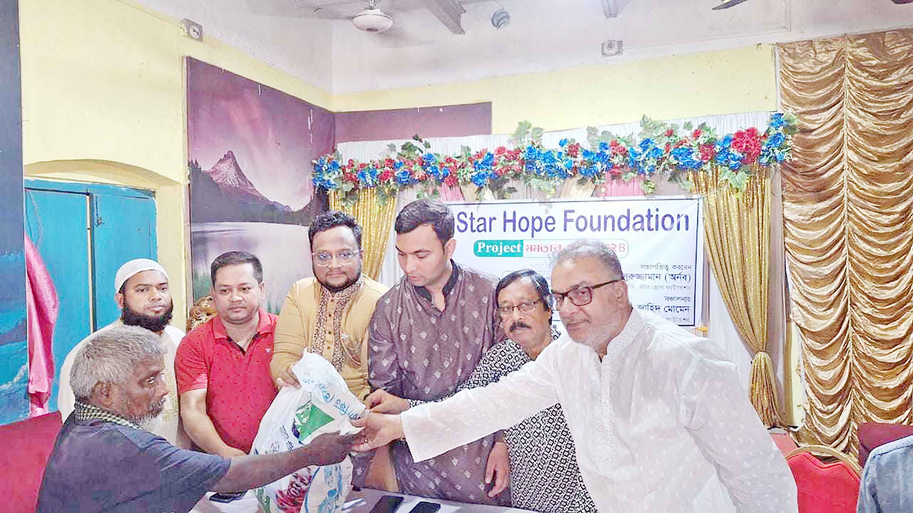 ময়মনসিংহে ঈদ উপহার পেল শতাধিক অসহায় পরিবার