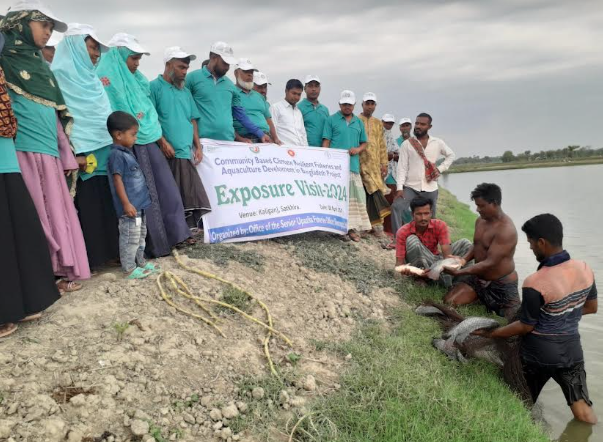 জলবায়ু সহনশীল মৎস্যচাষে অভিজ্ঞতা বিনিময় সফর