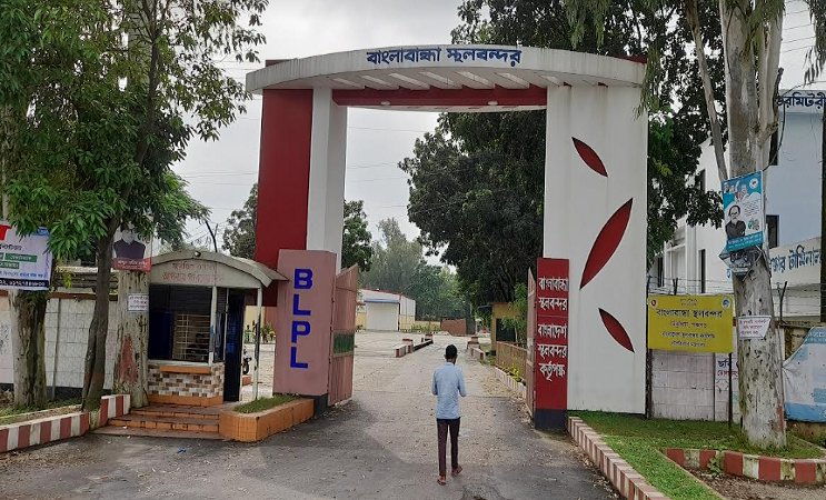 ৬ দিন বন্ধ থাকছে বাংলাবান্ধা স্থলবন্দরে আমদানি-রপ্তানি