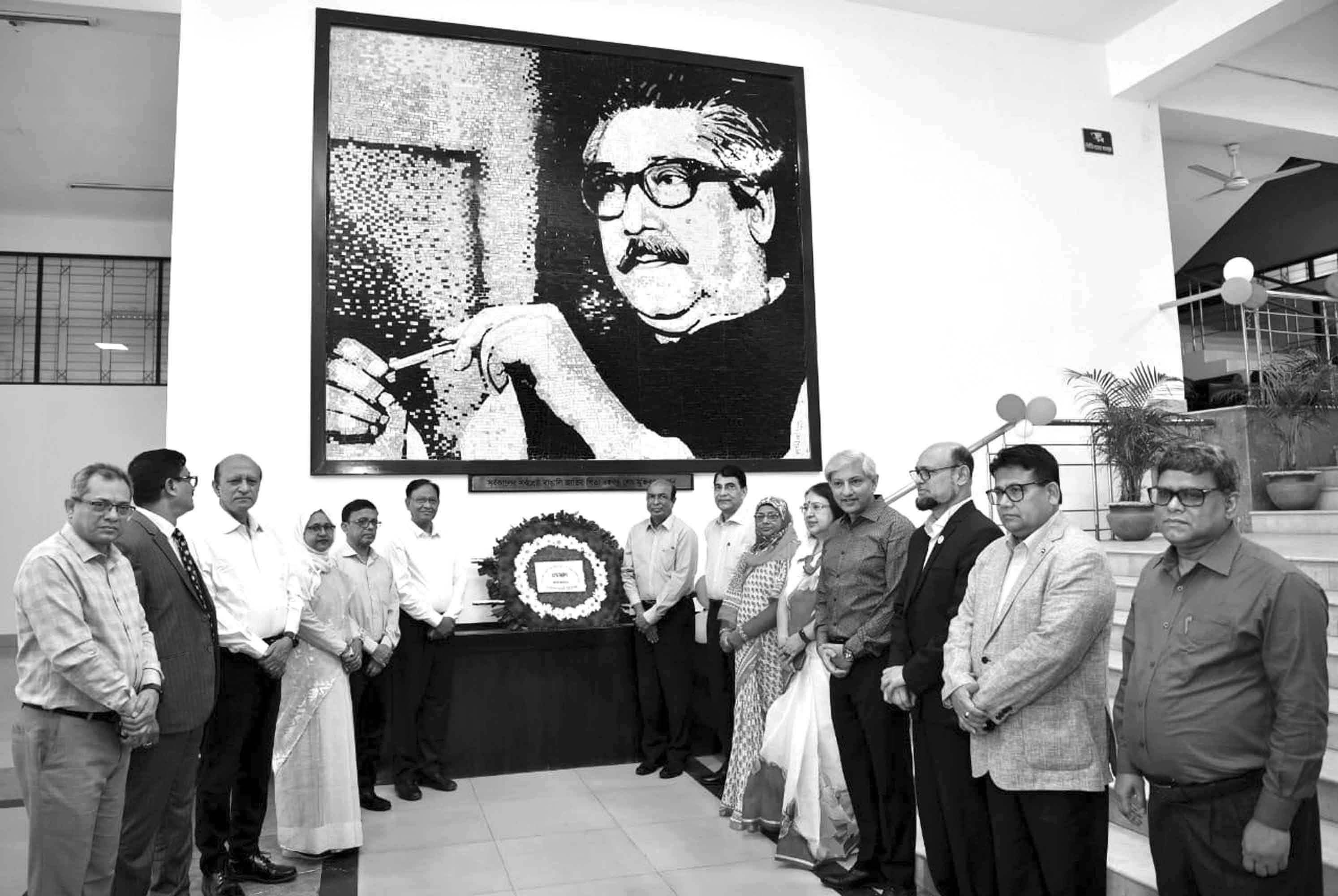 বাংলাদেশ পাবলিক সার্ভিস কমিশন প্রতিষ্ঠা দিবস পালিত