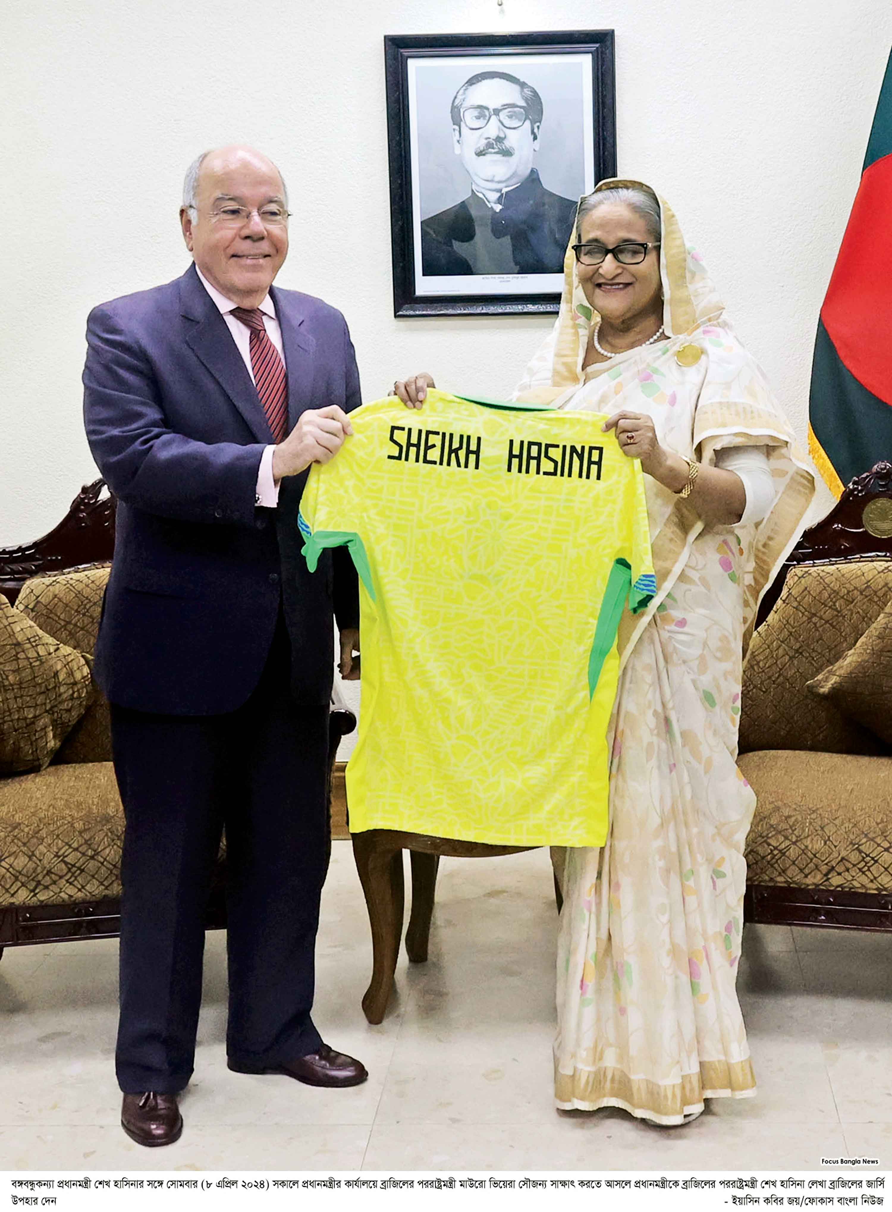 'কিশোর গ্যাং' মোকাবিলার নির্দেশ প্রধানমন্ত্রীর
