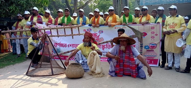 পোরশায় বাংলা নববর্ষ উদ্যাপন