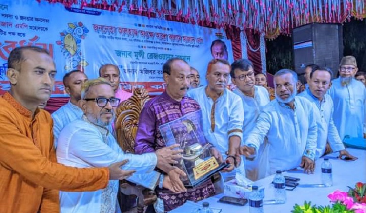 মহিমাগঞ্জে সংবর্ধিত হলেন অধ্যক্ষ আবুল কালাম আজাদ এমপি