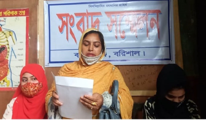 যৌতুক মামলায় স্বামীর সাজা, হুমকির প্রতিবাদে স্ত্রীর সংবাদ সম্মেলন 