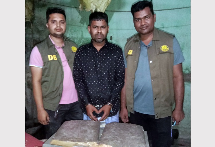 সিলেটে গাঁজাসহ মাদককারবারি আটক