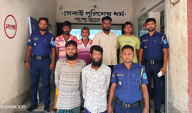পাংশায় মাদক কারবারিসহ ৭ জন গ্রেফতার