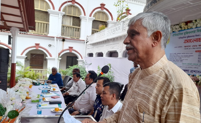 গাজীপুরে মুজিবনগর দিবসের আলোচনা সভা 