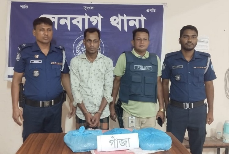 সেনবাগে গাঁজাসহ মাদক ব্যবসায়ী গ্রেফতার 