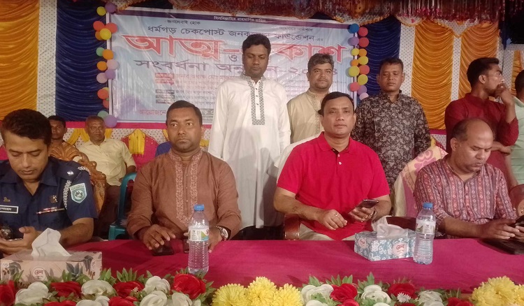 মাদকের বিরুদ্ধে সকলকে সোচ্চার থাকতে হবে : এমপি সুজন