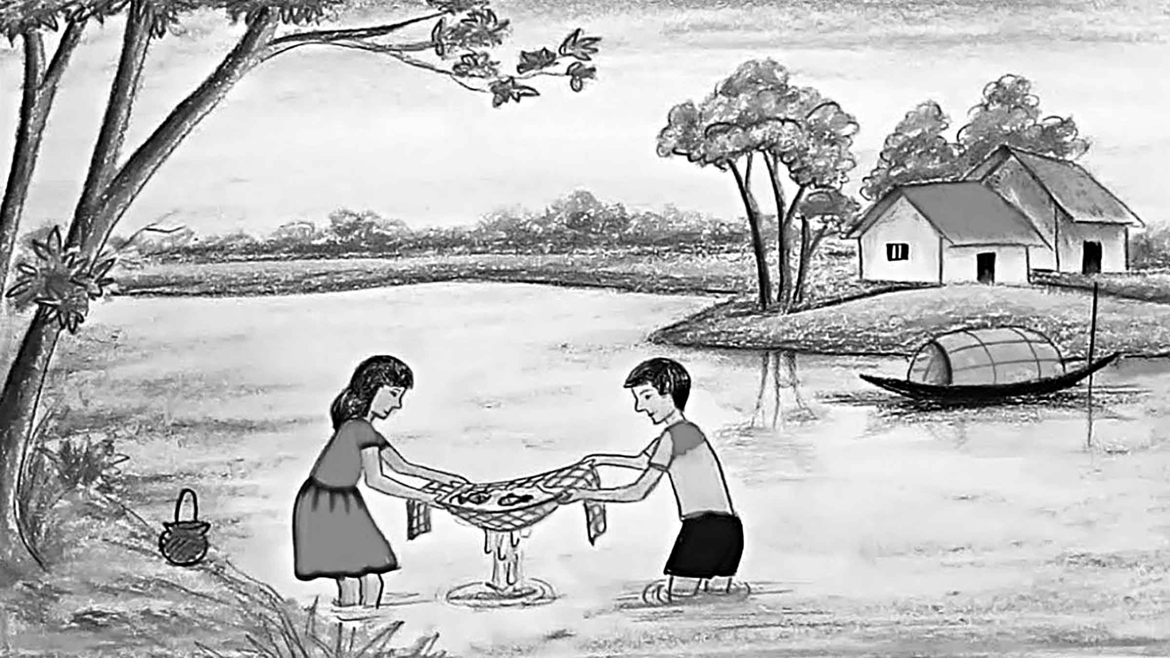 সপ্তম শ্রেণির বাংলা