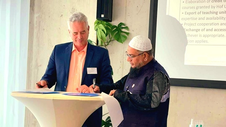 বুটেক্স ও জার্মানির হফ বিশ্ববিদ্যালয়ের মাঝে সমঝোতা স্বাক্ষর