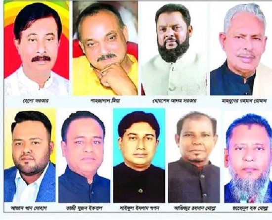 আড়াইহাজারেচেয়ারম্যান পদে সিডি সংগ্রহ করলেন ৯ জন
