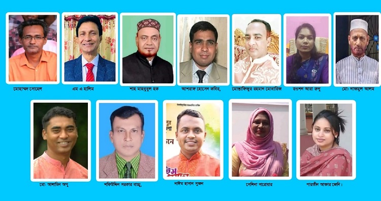 হোসেনপুর উপজেলা নির্বাচনে বড় ফ্যাক্টর বিএনপির ভোট