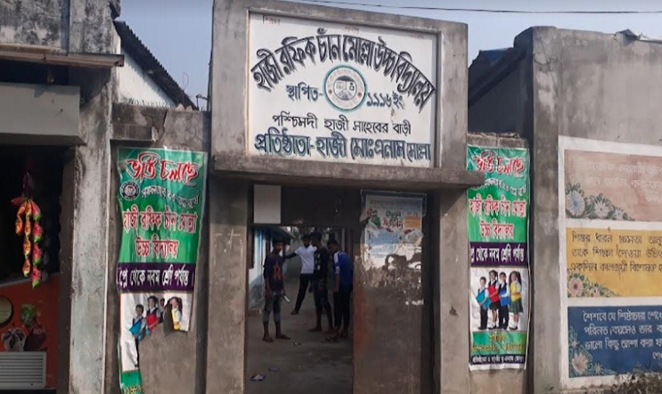 নির্দেশনা অমান্য করে কেরানীগঞ্জে ক্লাস নিচ্ছে শিক্ষকরা