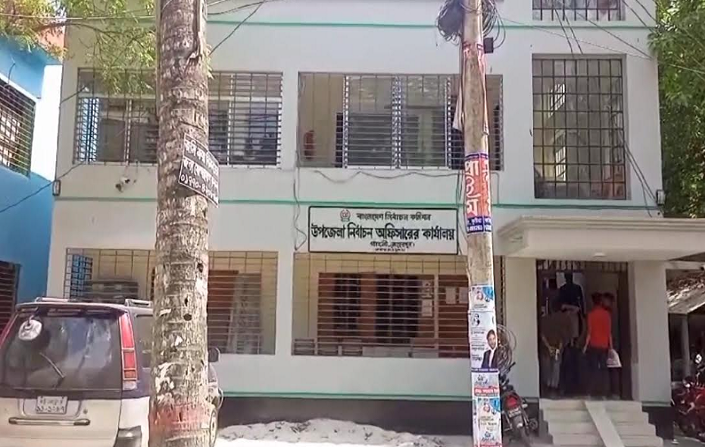 গাংনী উপজেলা পরিষদ নির্বাচনে ১৬ প্রার্থীর মনোনয়নপত্র দাখিল