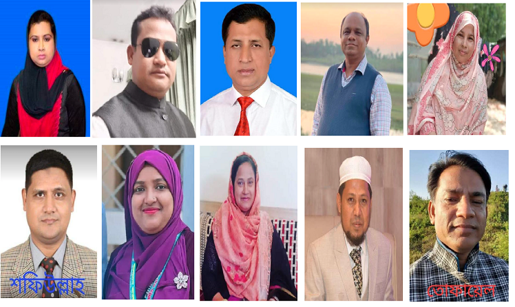 নাইক্ষ্যংছড়ি উপজেলা পরিষদ নির্বাচনে ১০ জন প্রার্থীর মনোনয়ন পত্র জমা  