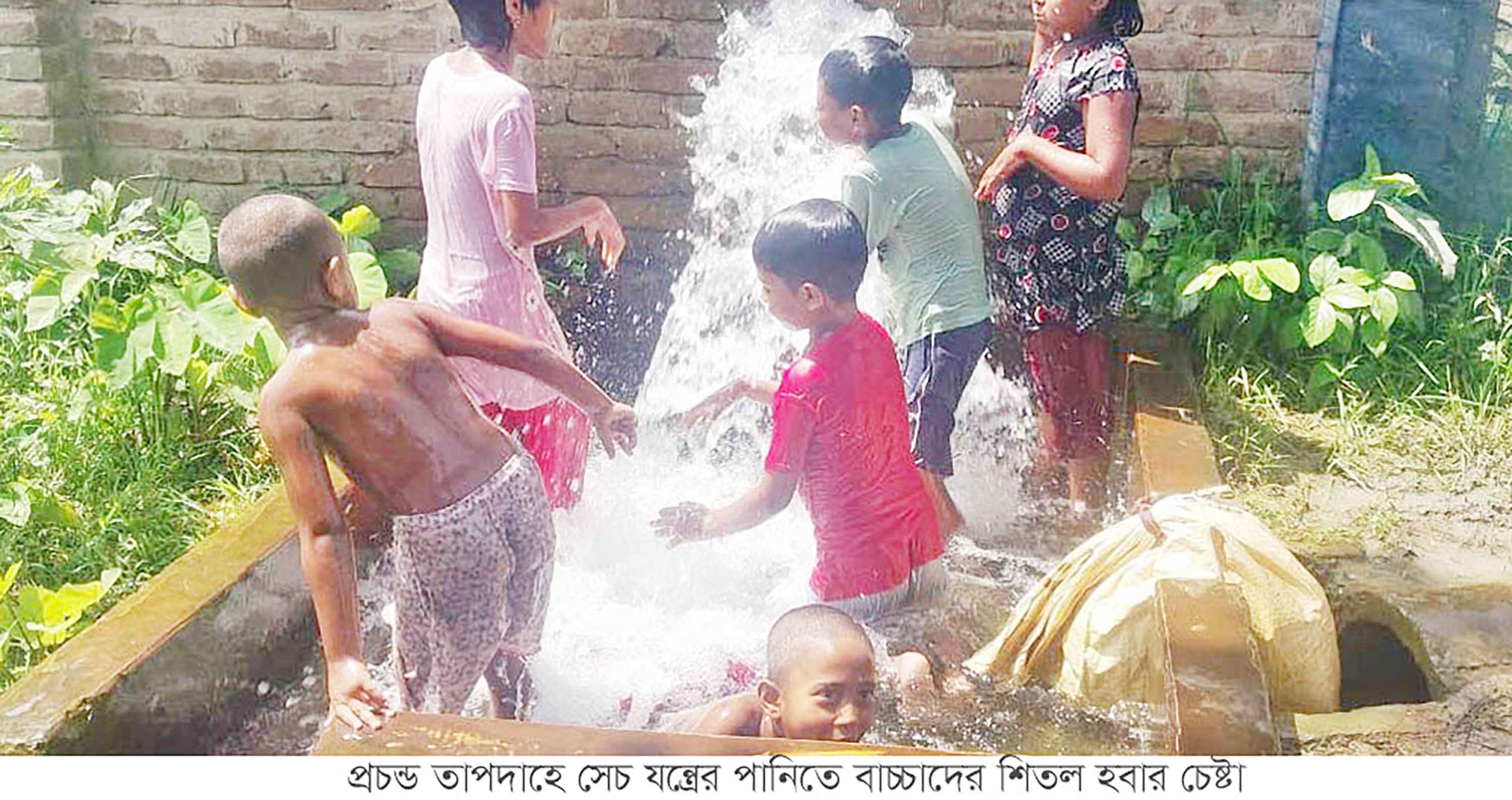 কৃষিতে অশনিসংকেত খরা-অনাবৃষ্টি