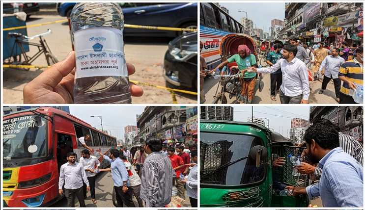 রাজধানীতে ছাত্রশিবিরের পানি ও স্যালাইন বিতরণ