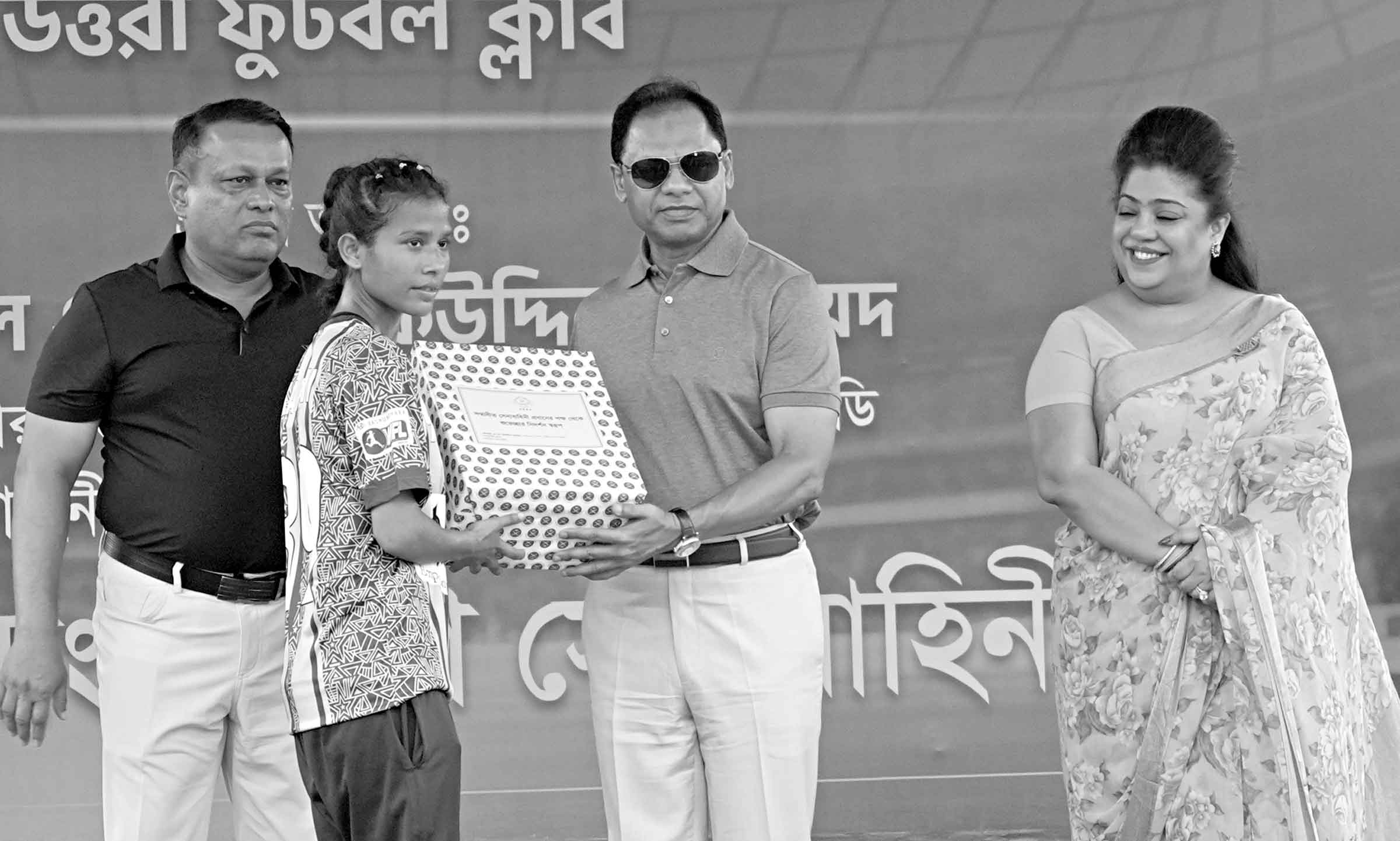 সেনাবাহিনী মহিলা ফুটবল দল ও উত্তরা ফুটবল ক্লাবের মধ্যে প্রীতি ম্যাচ