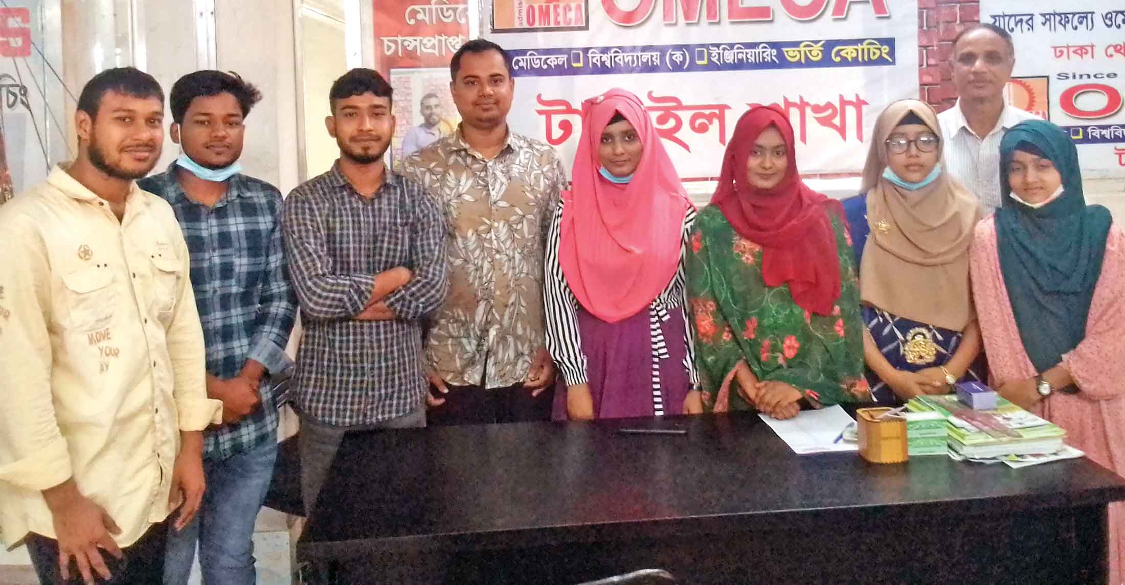 টাঙ্গাইলে কমিটি গঠনে প্রস্তুতি সভা