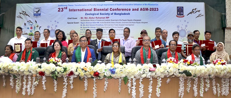 ঢাবিতে জৈব সম্পদ বিষয়ক আন্তর্জাতিক সম্মেলন অনুষ্ঠিত