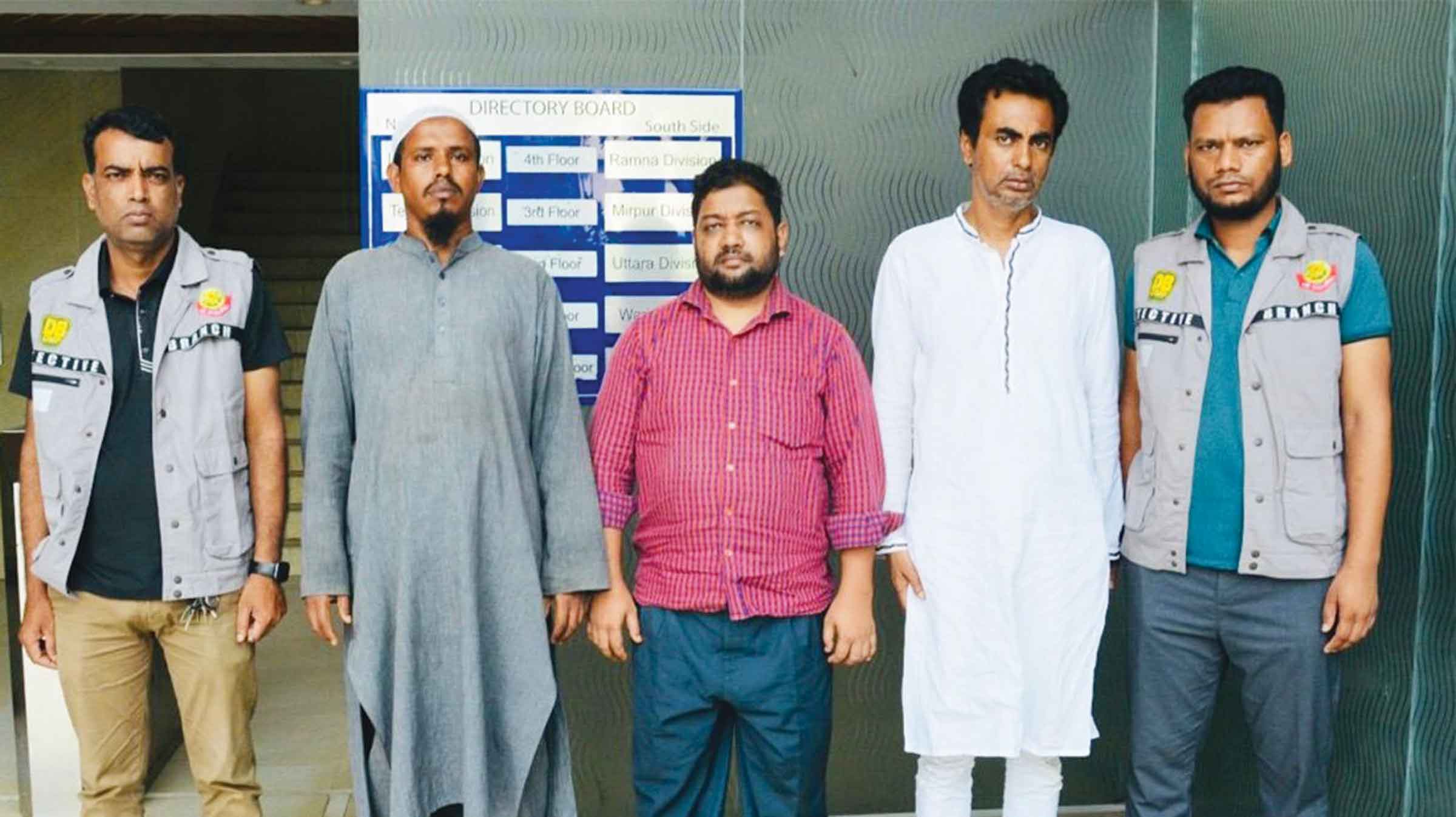 পুঁজিবাজার নিয়ে গুজব ছড়িয়ে যেভাবে চলত কারসাজি