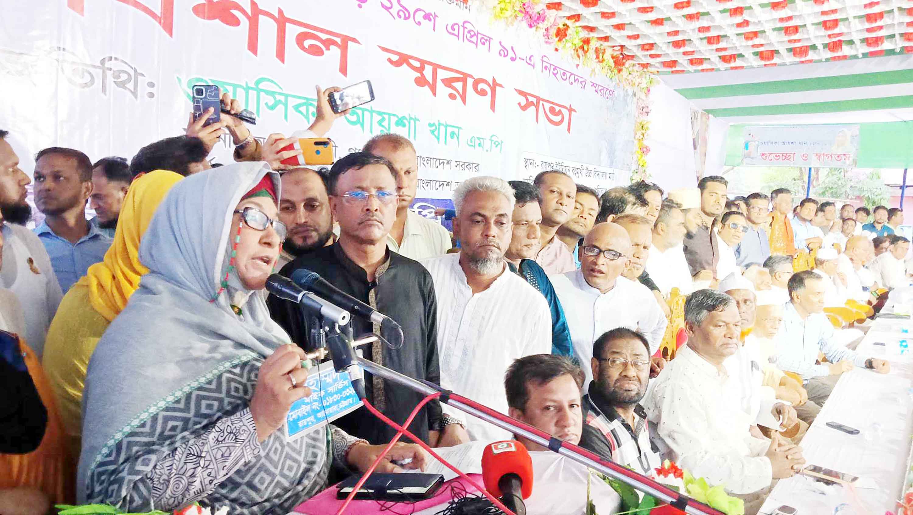 টেকসই বেড়িবাঁধসহ এলাকার অবকাঠামো উন্নয়ন হবে