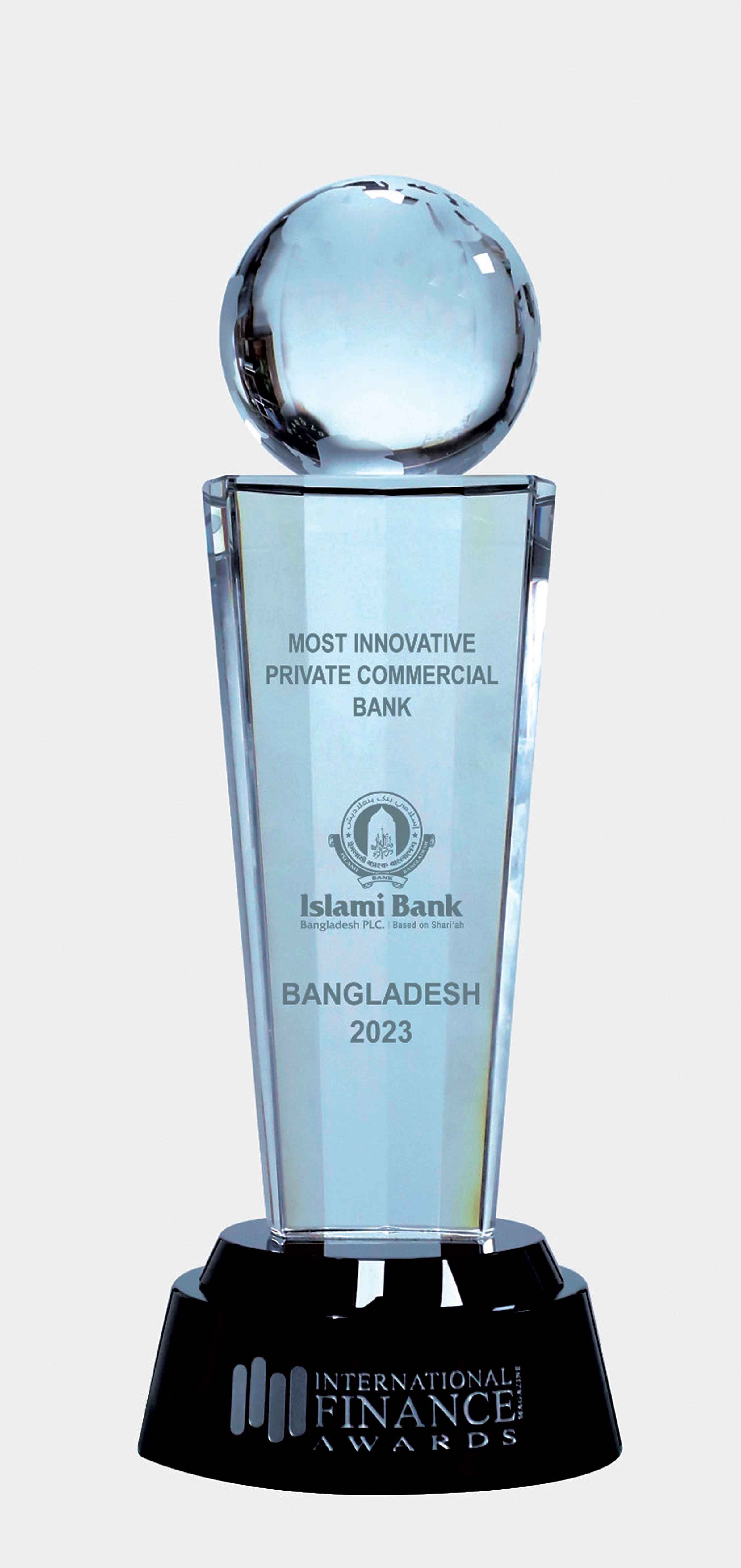 ইন্টারন্যাশনাল ফাইন্যান্স অ্যাওয়ার্ড পেল ইসলামী ব্যাংক