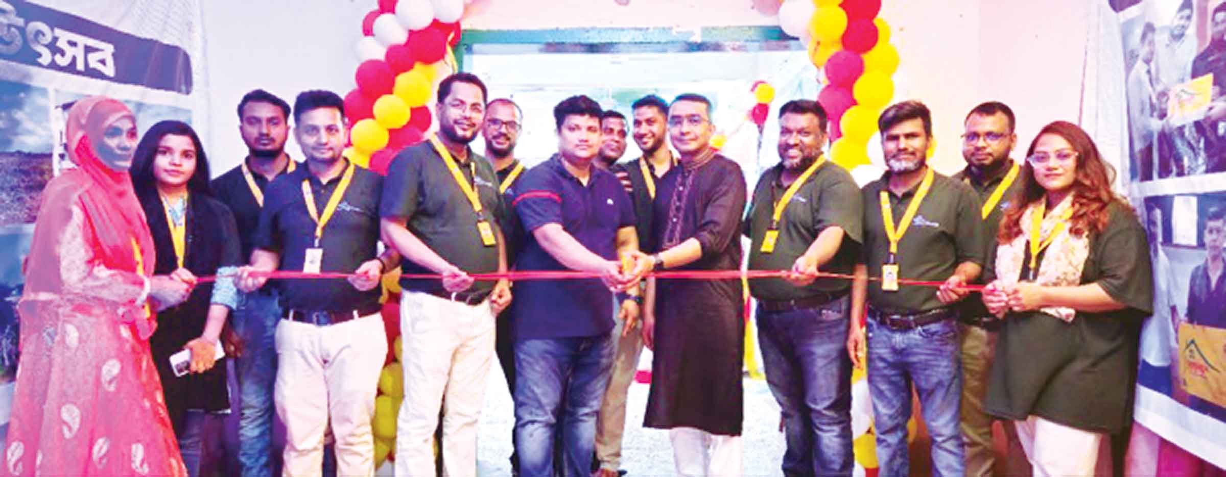 স্বপ্ননিবাস একক আবাসন মেলা