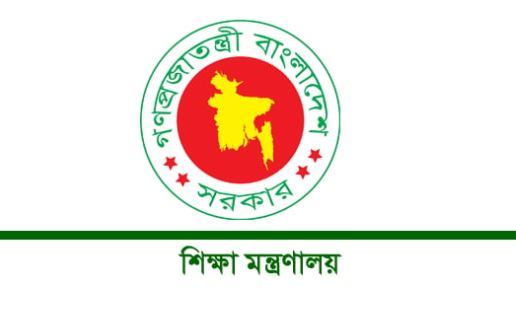 ২৭ জেলার শিক্ষা প্রতিষ্ঠান আজ বন্ধ