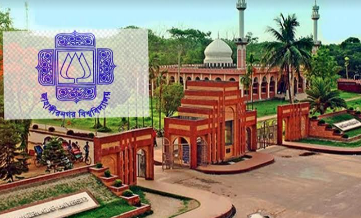 জাবিতে ডিন পদে ৩০ প্রার্থীর মনোনয়নপত্র জমা